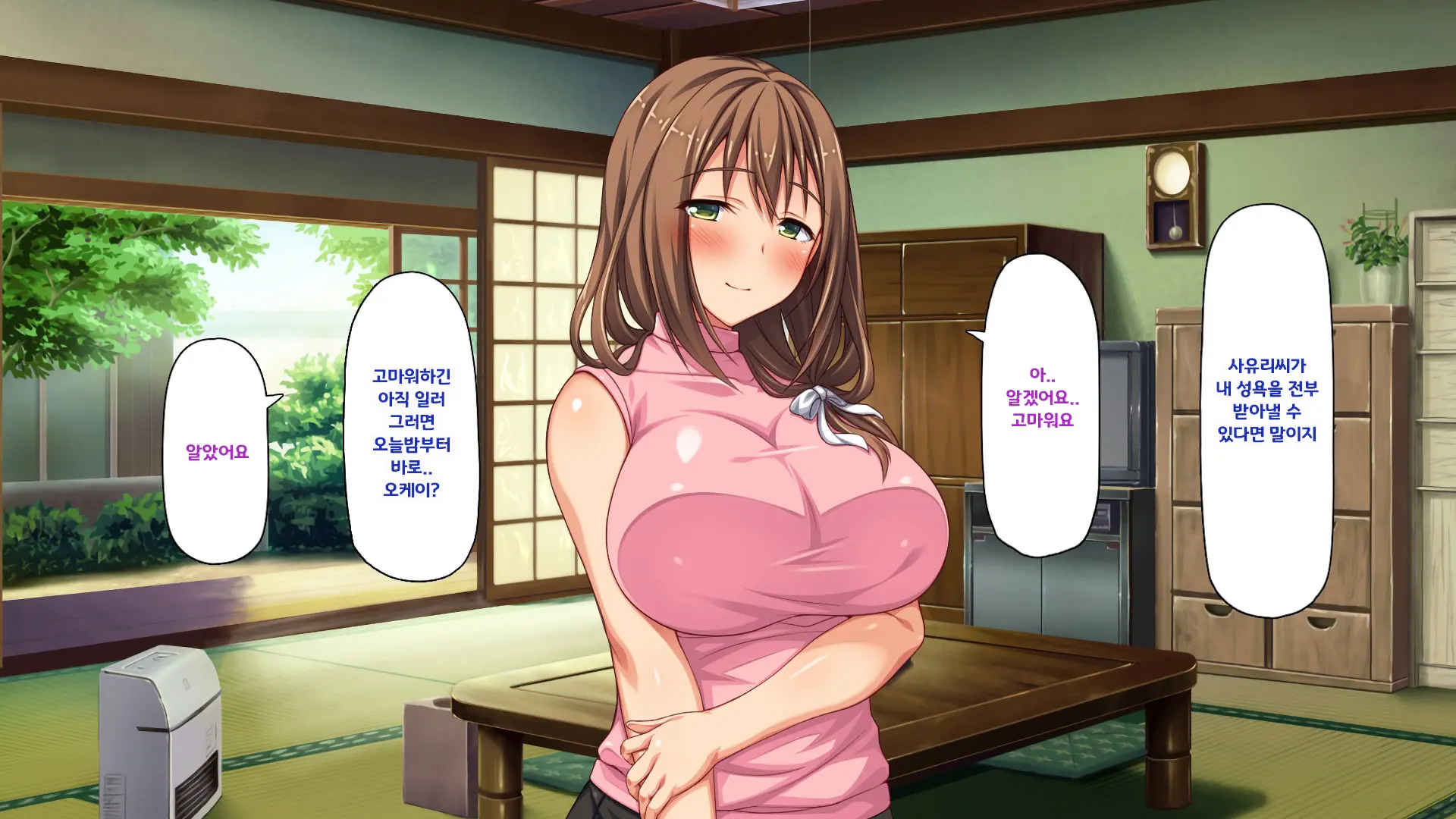 Hiki Neet No Boku To Aniyome To Mei No Kozukuri Seikatsu